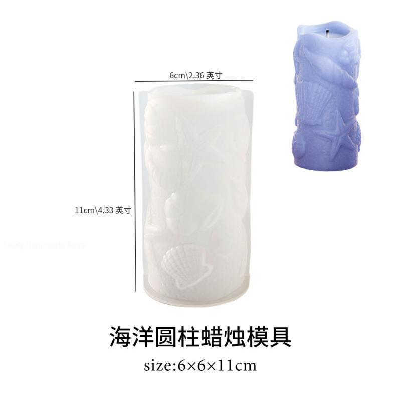 Shell Shaped Candle Silicone Mold 3D Aromatherapy Handmade Candle Handicraft Mold Starfish Gypsum Home Decoration