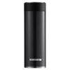 Wanxiang Stainless Steel Thermos Mug