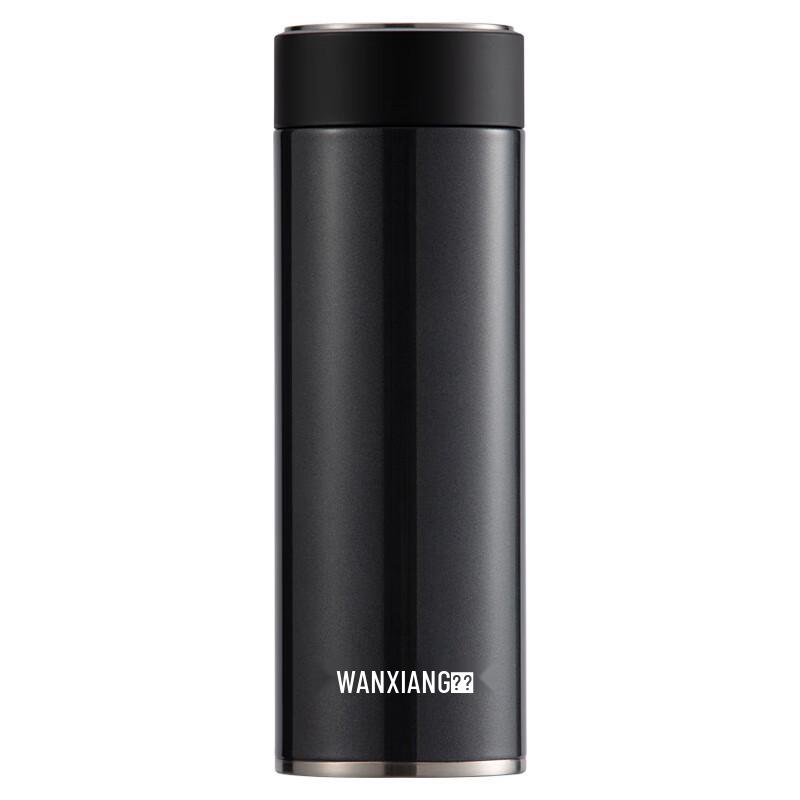 Wanxiang Stainless Steel Thermos Mug
