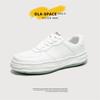 Newest Niche Thick-Soled All-Match Casual Shoes Men'S Summer Breathable Skateboard Shoes Shock-Absorbing Wear-Resistant Men'S Shoes