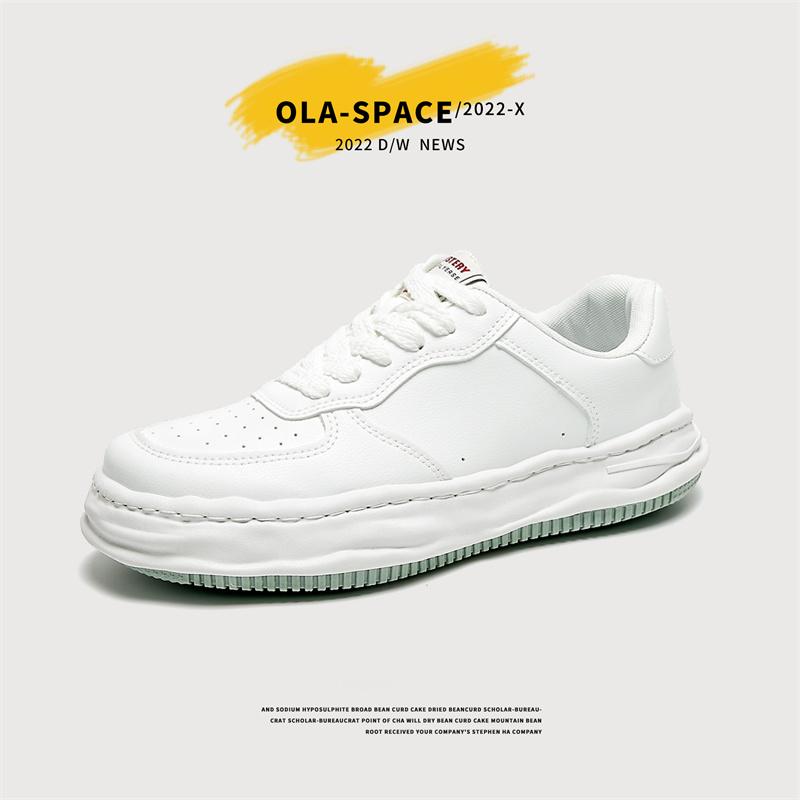 Newest Niche Thick-Soled All-Match Casual Shoes Men'S Summer Breathable Skateboard Shoes Shock-Absorbing Wear-Resistant Men'S Shoes
