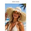 Women S French Style Raffia Straw Hat Large Brim Sun Hat For Beach Summer Sun Protection
