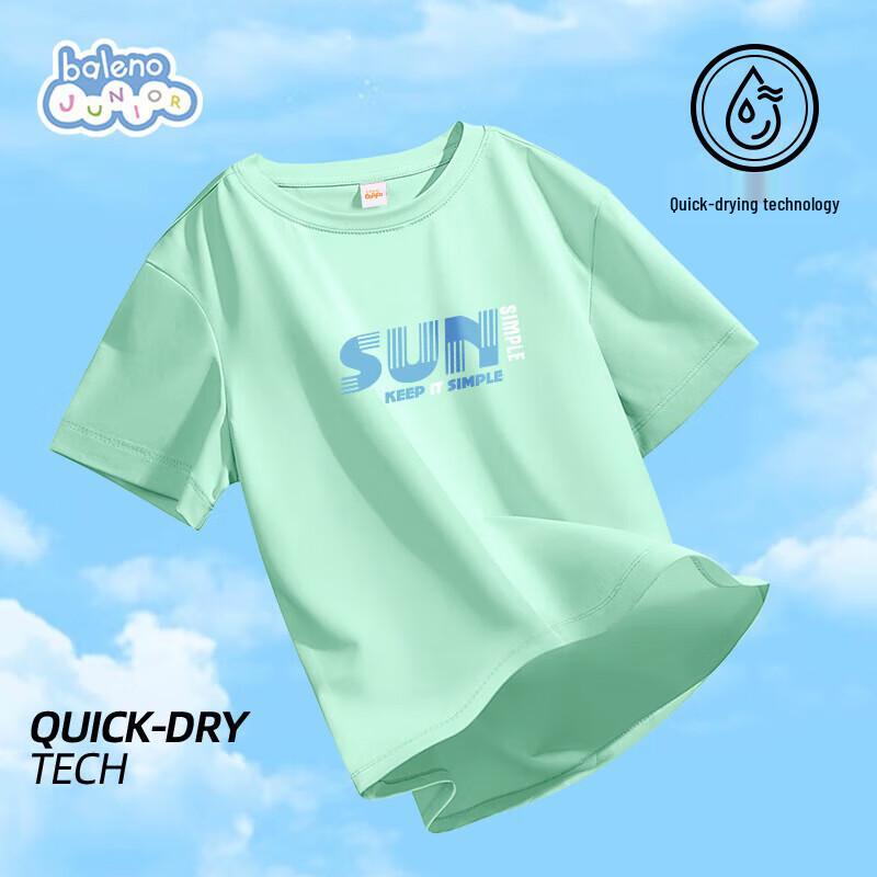 

Baleno Kids Unisex Cooling Quick-Dry Short Sleeve T-Shirt 110