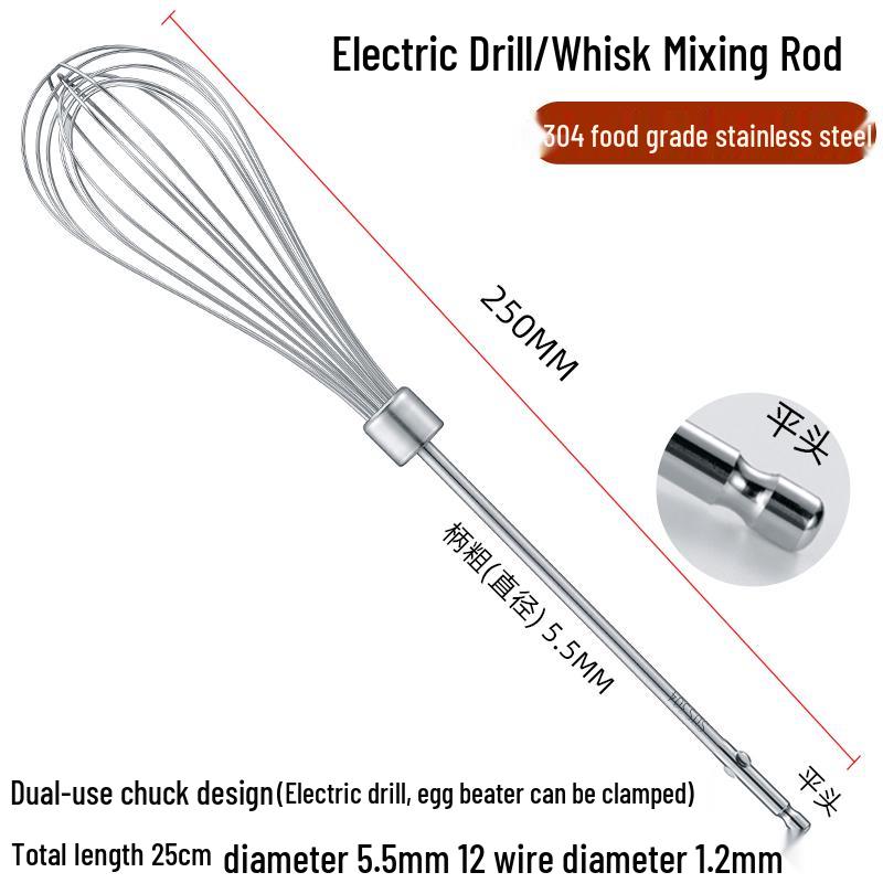 Electric Egg Beater & Meat Grinder Attachment - 304 Stainless Steel Mixing Rod Extension