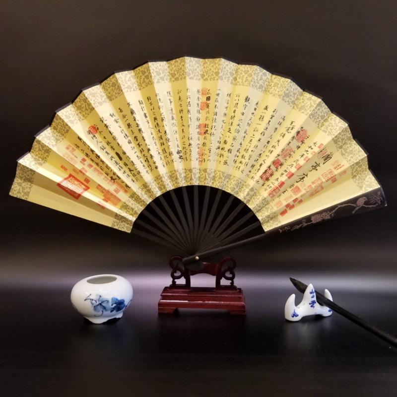 10inch Chinese Style Silk Fan Folding Fan Wedding Fan Art Gifts Dance Hand Vintage Bamboo Folding Home Decorative