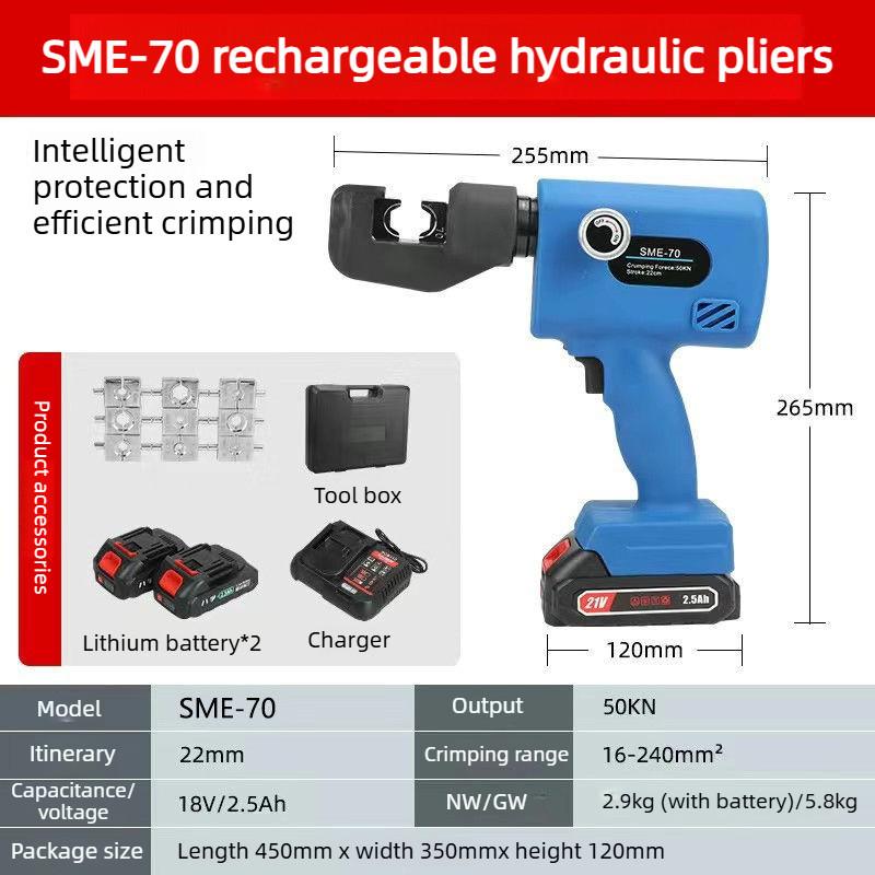 Lightweight Electric Hydraulic Pliers Rechargeable Crimping Pliers Portable Copper Aluminum Nose Wire Crimping Terminal Pliers SME-70