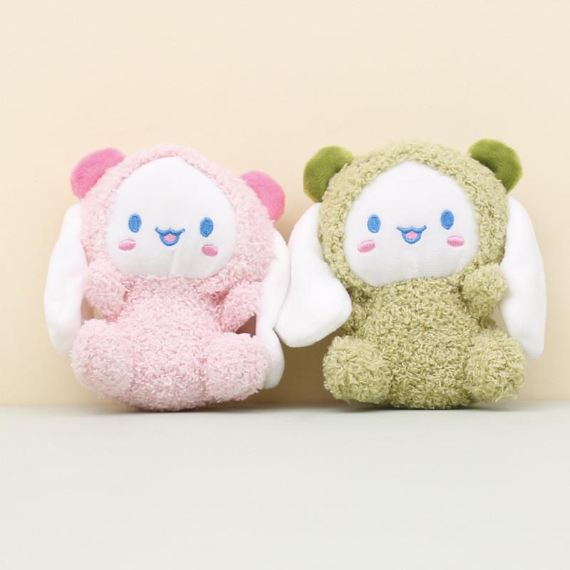 Adorable Plush Toy Cinnamon Dog Keychain Soft Pp Cotton Stuffed Animal In Pink