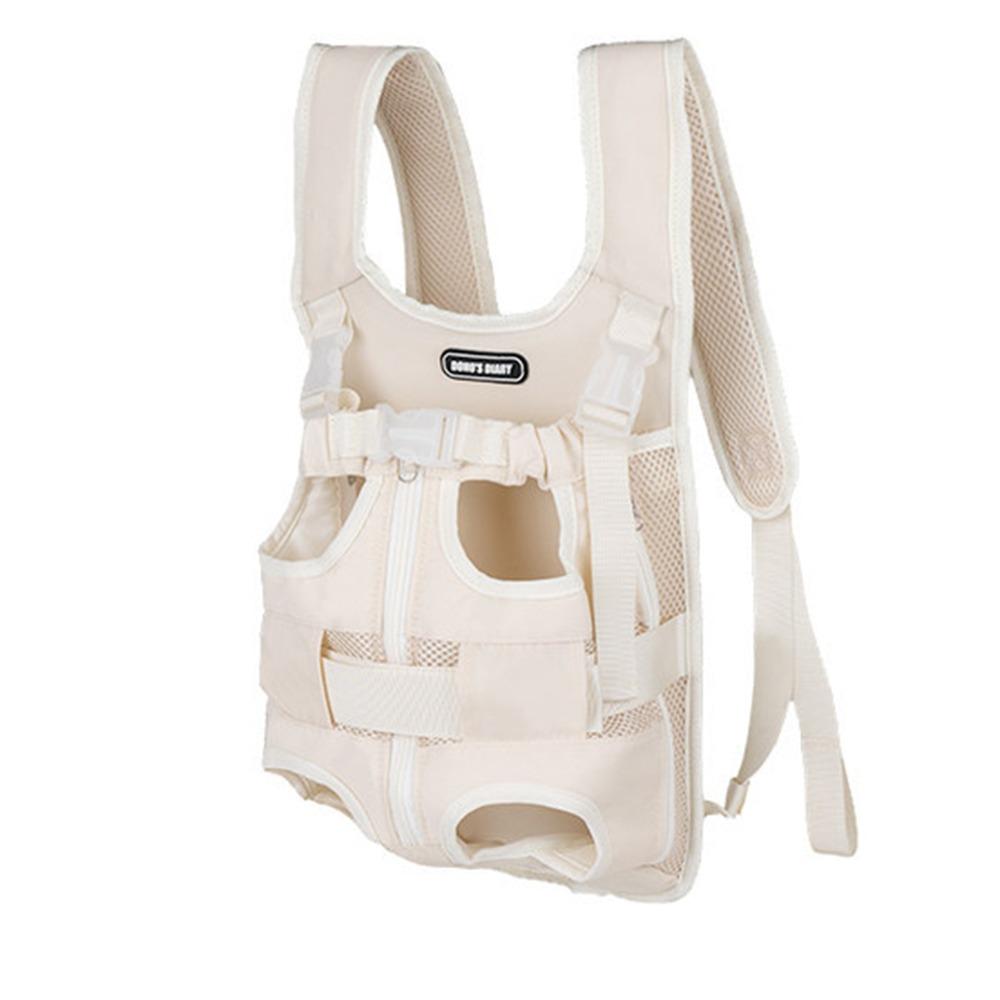 

Водонепроницаемая сумка-переноска для питомца спереди, креативная сумка для переноски кошки, удобный рюкзак-переноска для питомца, для путешествий S белый