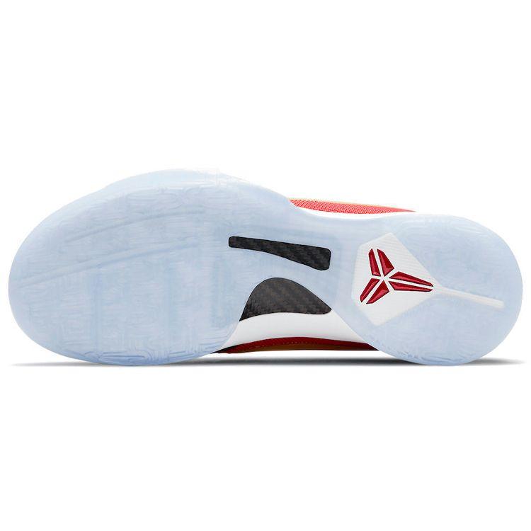 Nike Undefeated x Zoom Kobe 5 Protro What If Pack Special Box Unisex Sneakers Multi-Color DB5551-900