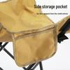 Portable Folding Outdoor Chair for Camping, Picnic, Party, BBQ, and Fishing