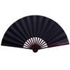 Graffiti Hand Held Gift Decoration Wedding for Painting Home Hand Folding Fan Folding Fan Party