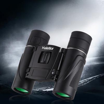 Avcılık için Optik – Dürbün