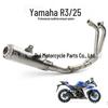 R3 Stainless Steel Exhaust Pipe for YZF-R3/R25 Full System Rear Section