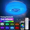 Smart  Led Ceiling Light With Remote Control Bluetooth Speaker Modern App Dimmable RGB Music Ceiling Lights for Bedroom Livingroom 34/40cm 220V