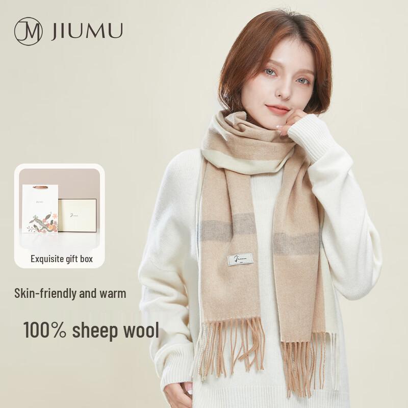 JIUMU Women's Pure Wool Scarf & Shawl (Gift Box)