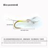 White Egret LY013 Dry Fly Spinner Lure - Artificial Fly Fishing Bait Hook