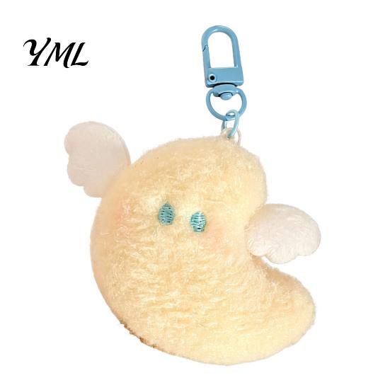 Cute Keepsake Gifts for Events Star Moon Plush Pendant, Keychain Charm Fluffy Shaped Decorations with Lobster Clasp, Soft Stuffed Pendant Schoolbag