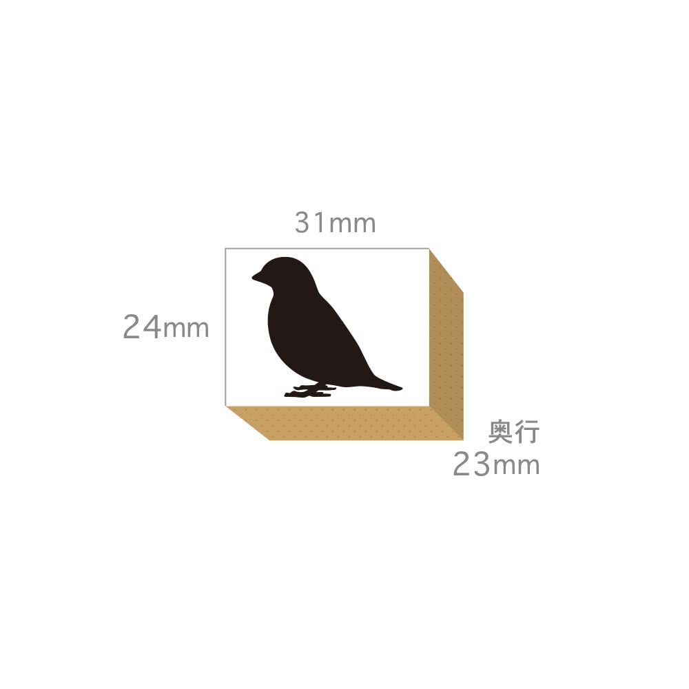 Cute and Stylish Wooden and Rubber Stamp Set Featuring Birds Perfect for Letter and Made In (crow, Finch, Etc.). Postcards, Stationery, Paper,