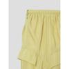 Anggae Tulip Long Skirt Lemon