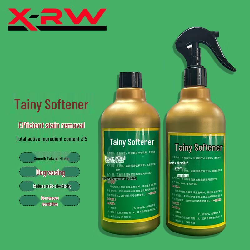 Billiard Table Cloth Cleaner