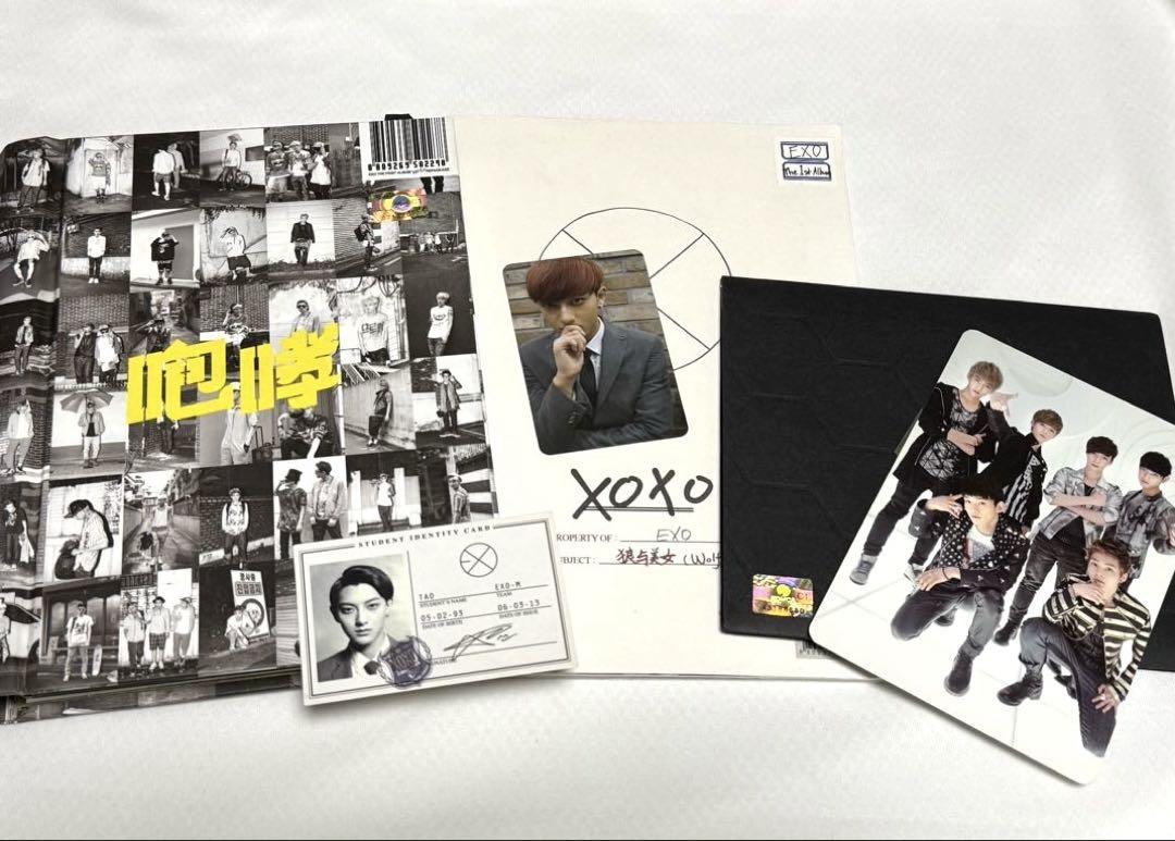 

[USED] EXO M XOXO MAMA Roar Limited Edition Album CD Out of Print Trading Card