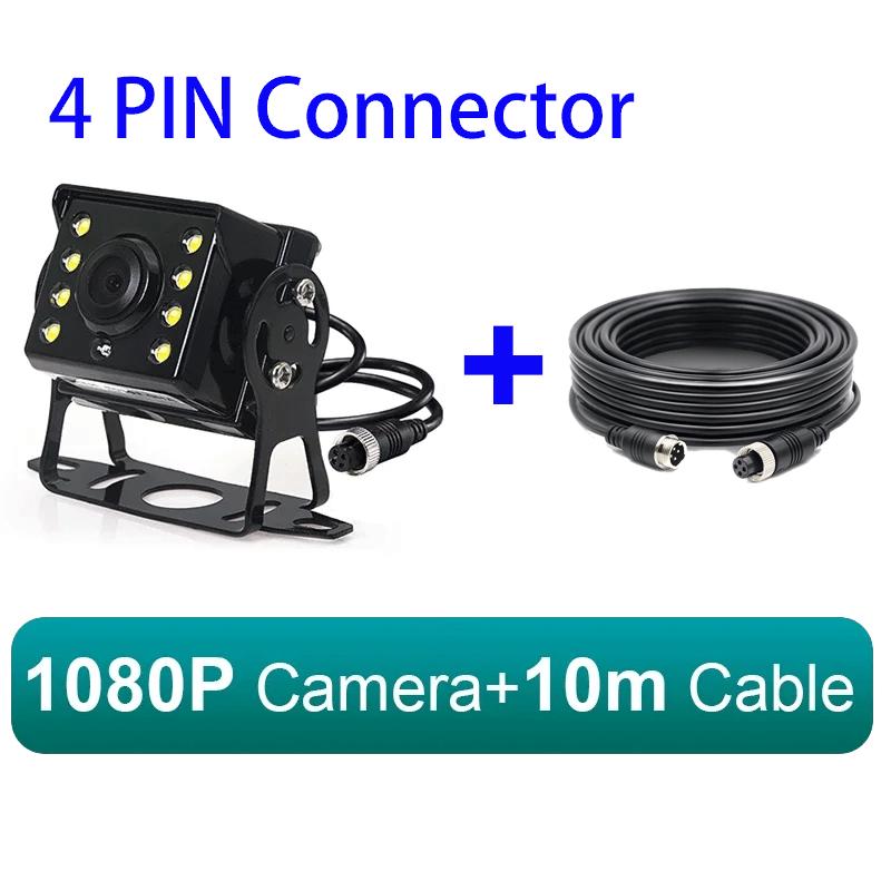 170° AHD 1920*1080P High Definition Truck Starlight Night Vision Rear View Camera For Truck Bus RV Tractors