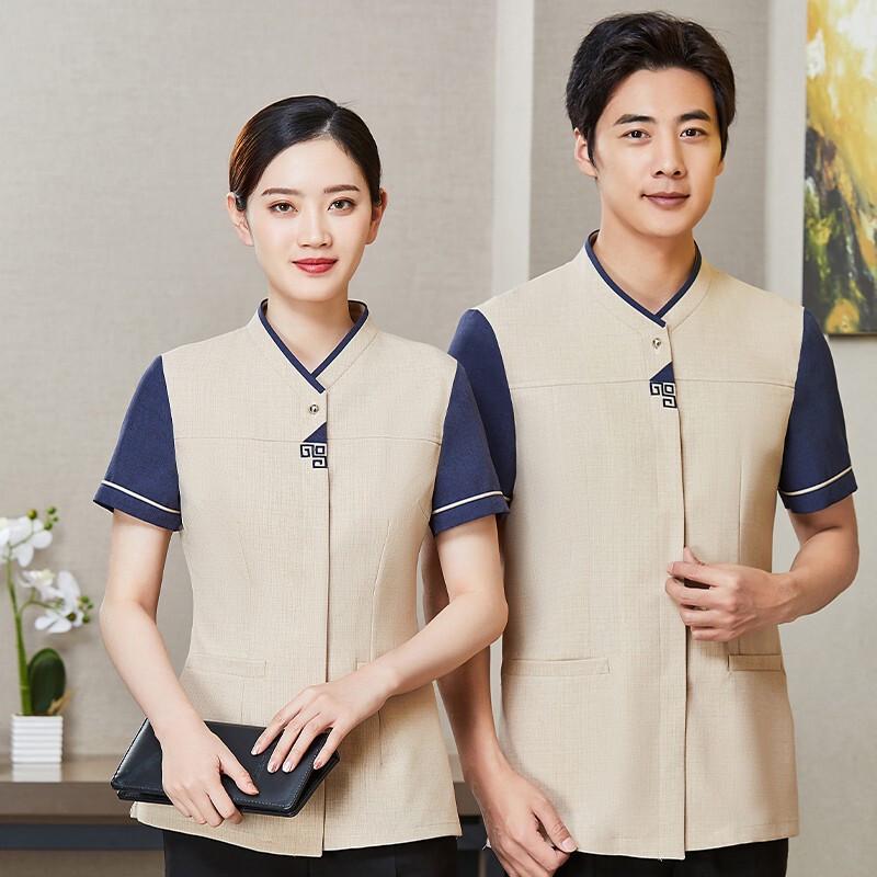Unisex Hotel & Housekeeping Short-Sleeve Uniform