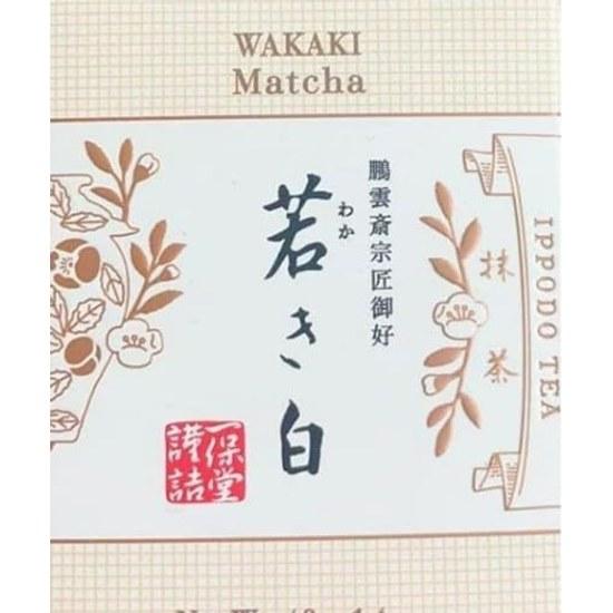 IPPODO TEA Wakaki Uji Matcha 20g