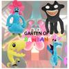 Garten Of Banban Plush Animal Toy For Kids, Soft And Cuddly Pp Cotton Filling, Wide Range Of Color Options, 28cm/40g Size