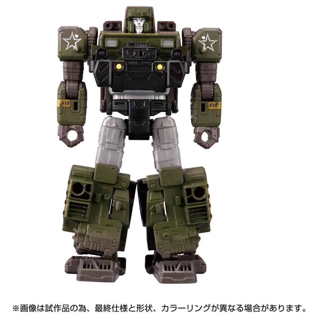Transformers War for Cybertron Series WFC-02 Hound