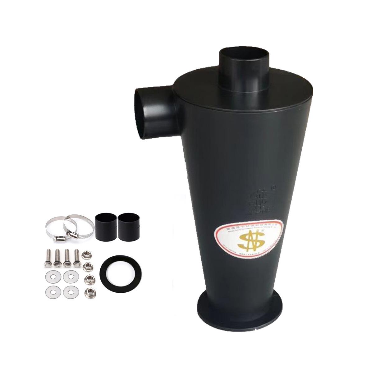 

Cyclone Dust Collector 50s3 for Construction, Woodworking, and Environmental Protection