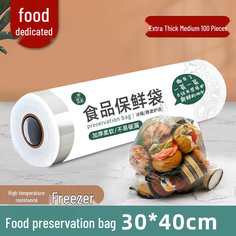 

Xiaozhibenjia Food-Grade Perforated Disposable Fresh-Keeping Bags