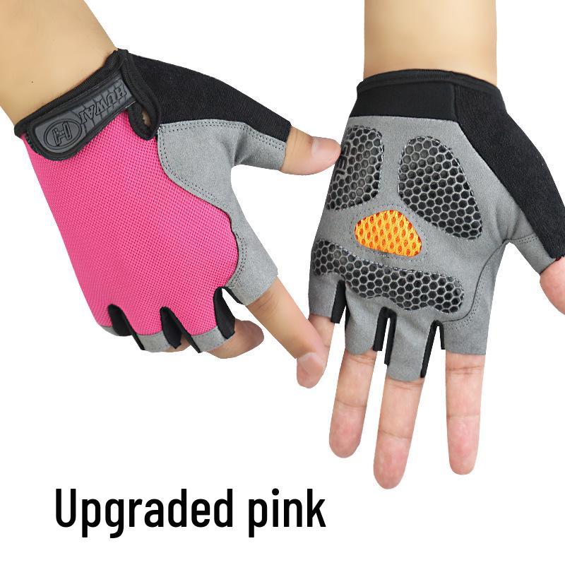 Breathable Half-Finger Cycling Gloves - Non-Slip, Shock-Absorbing, Sun Protection for Outdoor, Yoga, Driving
