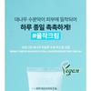 BRING GREEN - Bambus Hyalu Water Boosting Creme