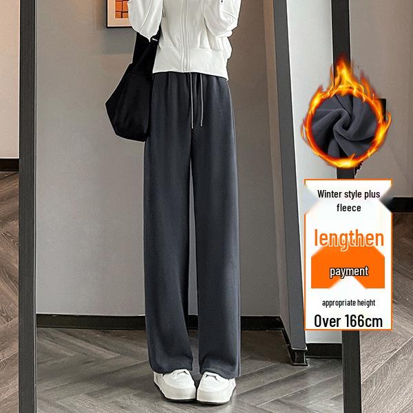 Women's Korean Style High Waist Wide Leg Sweatpants - Petite, Warm, Drape, Casual Sports Pants for Spring 2026