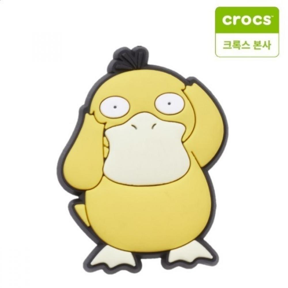 

Crocs Pok Mon Golduck Gibbets Charm 10013111 FREE