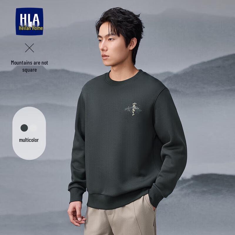 

HLA Men s Casual Round Neck Long Sleeve Sweatshirt 2XL