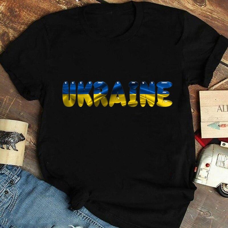 

Україна Жіноча футболка Літня преміальна футболка з коротким рукавом Flag Classic Ukraine Gift Blue and Yellow Love Harajuku Female TShirt M