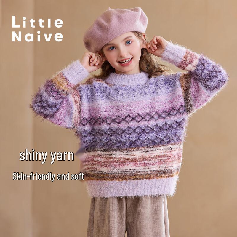 Little Naive Girls' Gradient Striped Knit Sweater