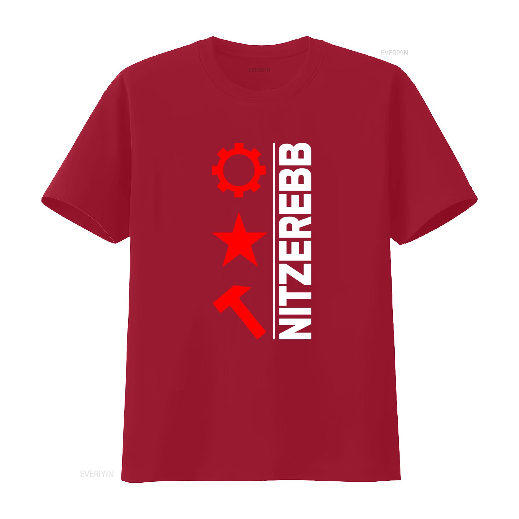 Nitzer Ebb Vintage Industrial Music EBM Band T Shirt vintage Washed Unisex Top For Everyday Wear Versatile Stretched graphic S