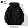 Warrior Unisex Heavyweight Hooded Sweatshirt