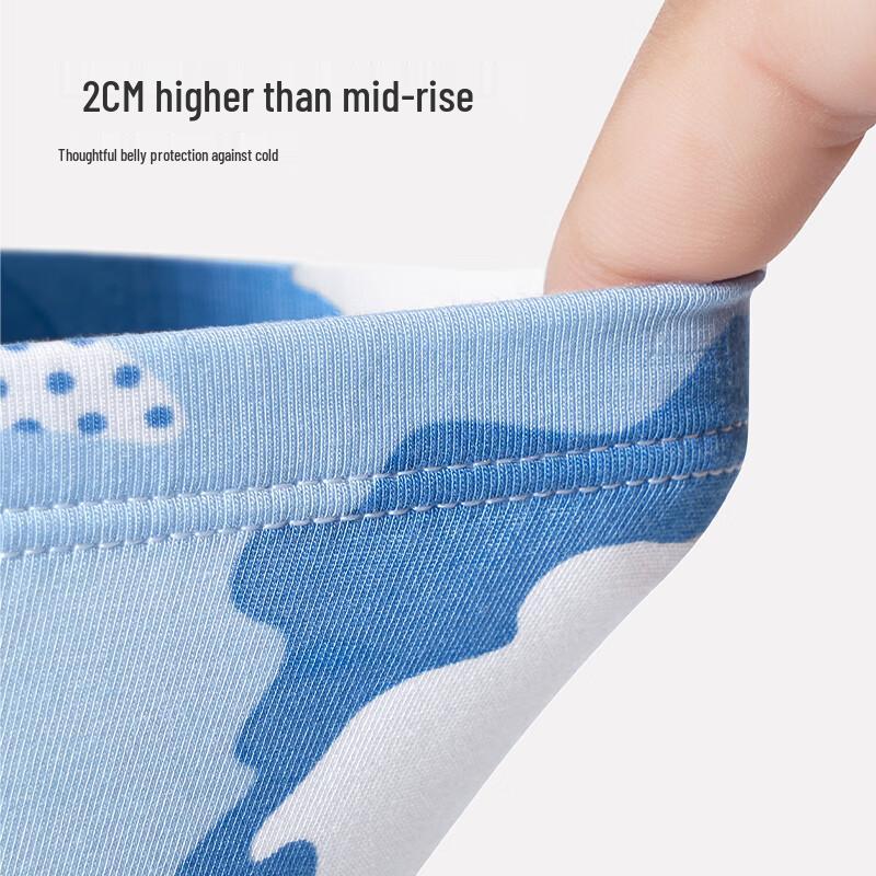 AIMER KIDS Modal Boxer Briefs 2-Pack voor Jongens en Meisjes