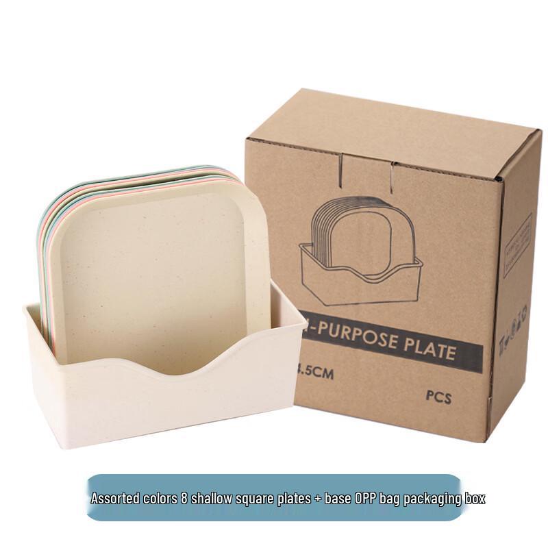 ZISIZ Wheat Straw Multi-purpose Plate Set