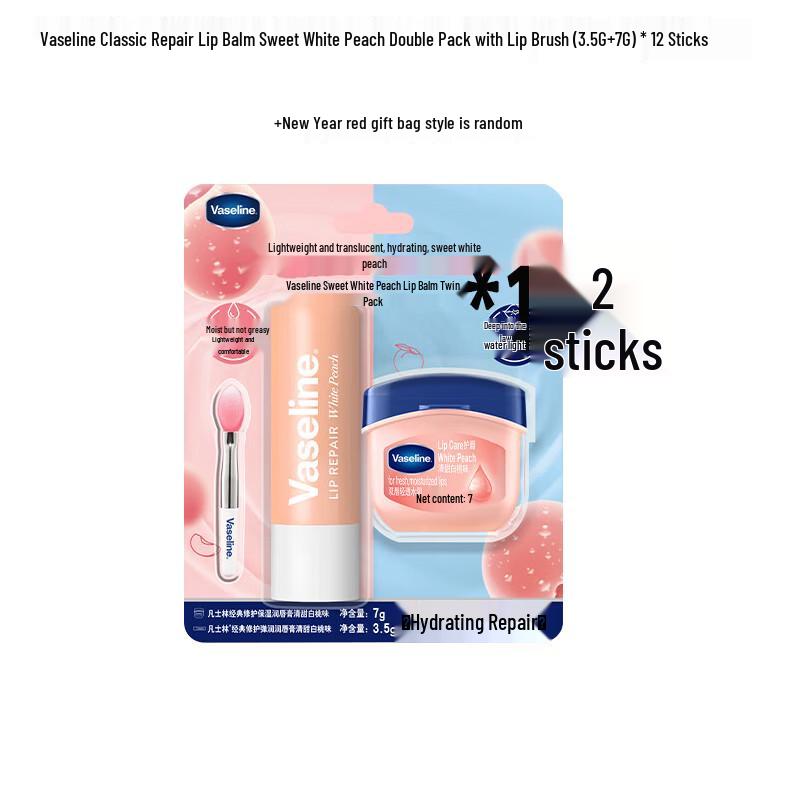 Vaseline Sweet Peach Lip Care Gift Set