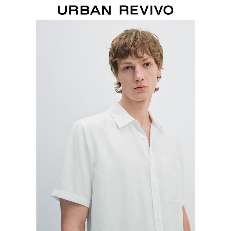 UR Men's Commuter Short-Sleeve Lapel Shirt