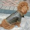 Thickened Dog Leather Jacket Coat Windproof Dog Fur Jackets Winter Pet Clothes  Photograph