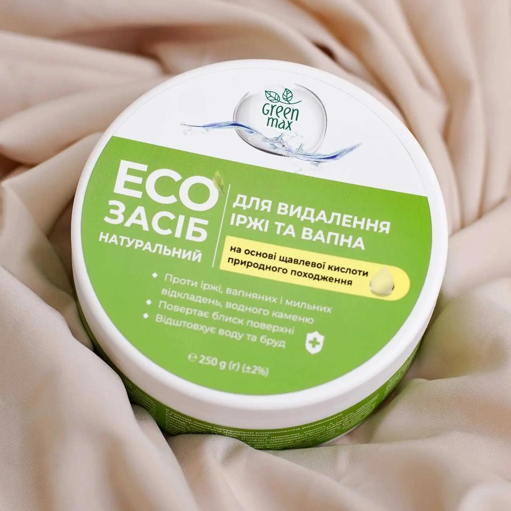 Eco Rost- und Kalkentferner Green Max 250 g