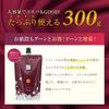 Refine Natural Color Treatment for Men and 300g Dark Women, (1 bottle, Brown)
