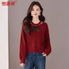 Women's Elegant Bow Knot Beaded Knit Sweater