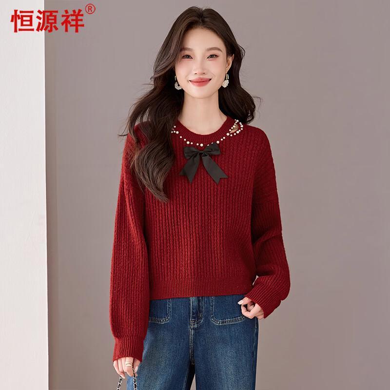 Women's Elegant Bow Knot Beaded Knit Sweater
